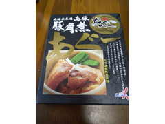 南都物産 琉球在来種 島豚あぐー豚角煮 商品写真