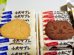 銀座コージーコーナー 小犬と小ねこのサブレ 商品写真