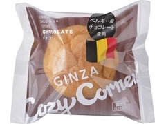 銀座コージーコーナー ジャンボシュークリーム チョコ 商品写真