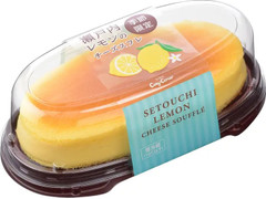 銀座コージーコーナー 瀬戸内レモンのチーズスフレ 商品写真