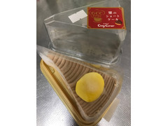 銀座コージーコーナー 栗のショートケーキ 商品写真