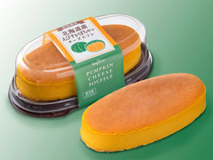 銀座コージーコーナー 北海道産えびすかぼちゃのチーズスフレ 商品写真