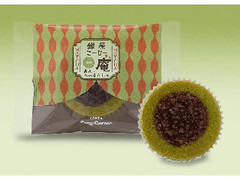 銀座コージーコーナー 銀座こーじー庵 あん抹茶フィナンシェ
