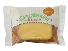 銀座コージーコーナー 朝食パウンド プレーン