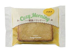 銀座コージーコーナー 朝食パウンド バナナ 商品写真