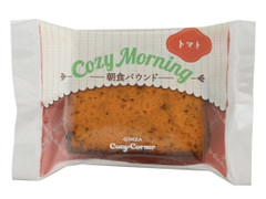 銀座コージーコーナー 朝食パウンド トマト 商品写真