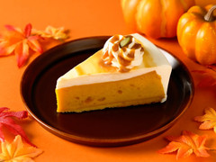 銀座コージーコーナー 北海道産かぼちゃのタルト