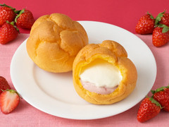 銀座コージーコーナー ジャンボシュークリーム あまおう苺＆ミルクホイップ