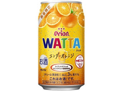 オリオン WATTA エンダーオレンジ 商品写真