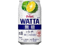 WATTA 無糖シークヮーサー 商品写真