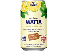 オリオン natura WATTA シークヮーサーサワー 商品写真