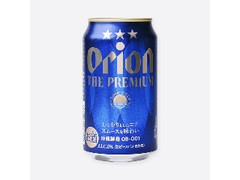 オリオン ザ・プレミアム 缶350ml