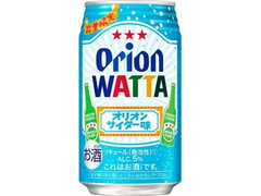 オリオン WATTA WATTA オリオンサイダー味 商品写真