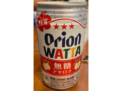 オリオン WATTA 無糖アセロラ 商品写真