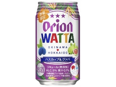 オリオン WATTA ハスカップ＆グァバ