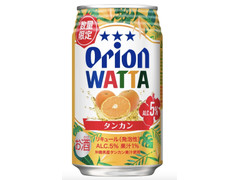 オリオン WATTA タンカン