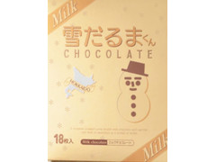 石屋製菓 雪だるまくんチョコレート ミルク 商品写真