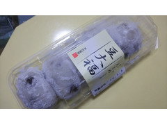 木内製菓 ちょっと大きめ豆大福 商品写真