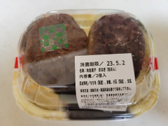 木内製菓 おはぎ粒あん 商品写真