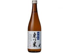 北の誉 本醸造 東川米 瓶720ml