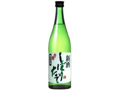 北の誉 純米原酒 しぼりたて 瓶720ml