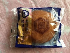 亀印製菓 お常陸 醤油どら焼き 商品写真