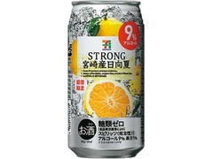 セブンプレミアム ストロングチューハイ 宮崎産日向夏 缶350ml