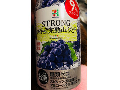 セブンプレミアム ストロング 岩手産完熟山ぶどう