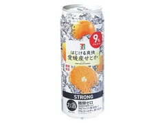  缶500ml