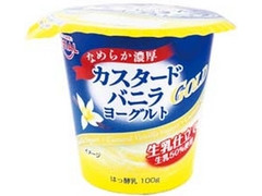 エミアル カスタードバニラヨーグルト GOLD カップ100g