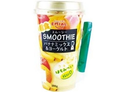 アズミ SMOOTHIE バナナミックス＆ヨーグルト 商品写真