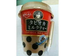 EMIAL TAPIOCA TIME ROYAL タピオカミルクティー 商品写真