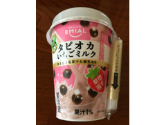EMIAL タピオカとちおとめ苺ミルク 商品写真