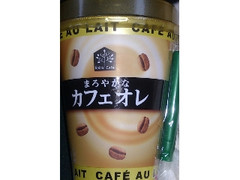 アズミ Relax Cafe まろやかな カフェ 商品写真