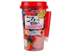 EMIAL ごろっと果肉のSMOOTHIE いちごと3種のベリー＆ヨーグルト 商品写真