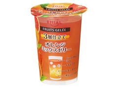 エミアル FRUITS GELEE 3層仕立て オレンジミックスゼリー カップ190g