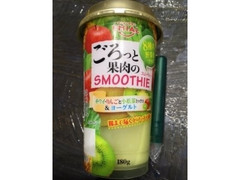 EMIAL EMIAL（エミアル） ごろっと果肉のSMOOTHIE キウイ・りんごと小松菜ミックス＆ヨーグルト 商品写真