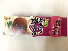 安曇野食品工房 EMIAL（エミアル） ぷるぷる水ようかん 85g×3個