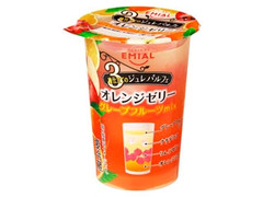 エミアル 3層仕立てのジュレパルフェ オレンジゼリー カップ190g