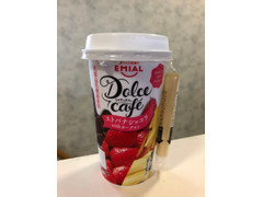 EMIAL Dolce cafe ストバナショコラ withヨーグルト 商品写真