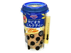 EMIAL タピオカミルクティー カップ200g