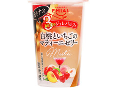 EMIAL 3層仕立てのジュレパルフェ 白桃といちごのマティーニゼリー 商品写真