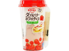 EMIAL ダブルベリーホワイトチョコwithヨーグルト 商品写真