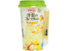 EMIAL Dolce cafe 洋梨のフルーツタルト with ヨーグルト 商品写真