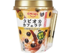 エミアル TAPIOCA TIME ROYAL タピオカカフェラテ 商品写真