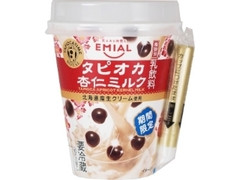 EMIAL TAPIOCA TIME ROYAL タピオカ杏仁ミルク カップ255g