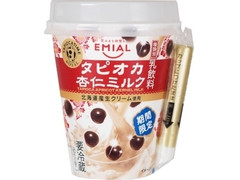 EMIAL TAPIOCA TIME ROYAL タピオカ杏仁ミルク 商品写真