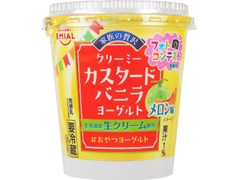 EMIAL 家族の贅沢 クリーミーカスタードバニラヨーグルト メロン味 商品写真