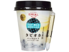 EMIAL TAPIOCA TIME ROYAL タピオカバニラミルク カップ255g