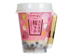 EMIAL TAPIOCA TIME ROYAL タピオカ桜ラテ 商品写真